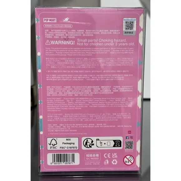 POP MART‎ THE MONSTERS LABUBU Let’s Checkmate Series-Vinyl Plush Hanging Card - Picture 3 of 9